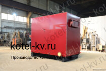 Котел КВД 0.17 на дровах твердотопливный