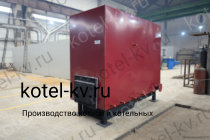 Водогрейный котел КВр-0,35 К с колосниками