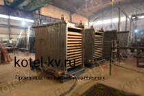 Котел КВр 1.25 дрова уголь изготовление