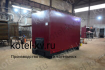 Котел КВр 1.45 К водогрейный