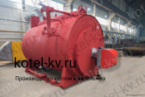 Промышленный парогенератор на газе 500 кг. Купить на заводе